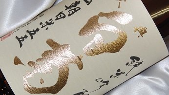 ��T���e ���ċ�� ���R�����Č܌� �� 1.8L