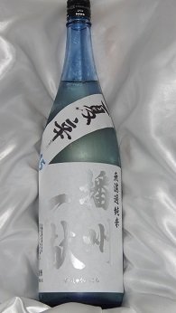 �d�B�ꌣ ���� �Đh 1.8L