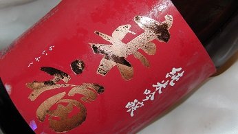 ���� ���ċ�� ���R 720ml
