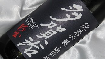 ���ꎡ ���ċ���R�c�� ���h�ߐ����� 720ml