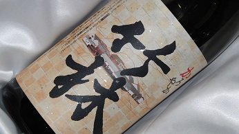 �|�� ����₩ 1.8L