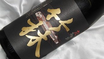 �|�� �����₩ 720ml