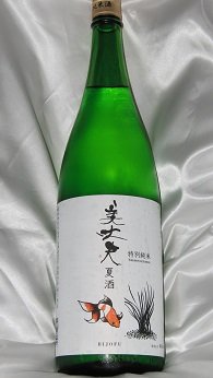 ����v ���ʏ��� �Ď� 1.8�k