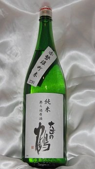 �吳�̒� ���� �Ԕ֗Y���� ����߈��Γ����� 1.8L