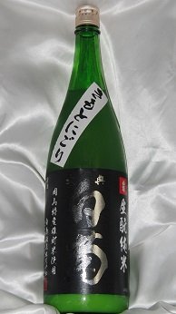 ��T���e �����Ə��ėY�����\ �ɂ���Γ��� 1.8L