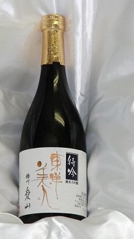 ���m���l ���� ���R ���đ��� 720ml