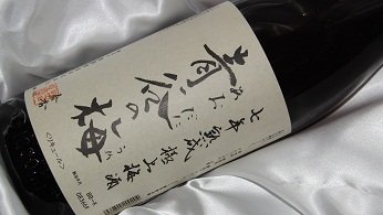 �J�̔~ 7�N�n�� 12�� 1.8L
