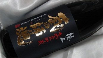�ɏ㑠�̎t�� �� 25�x 720ml