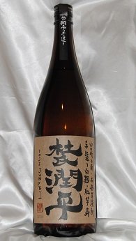 �m�������葢�� �� 25�x 1.8L