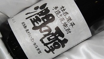 ���̏� �� 25�x 720ml