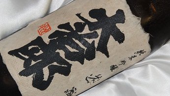 �厡�Y �R�c�� ���ċ�� ���� 1.8L