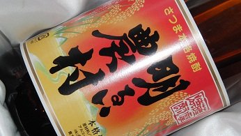���邢�_�� �Ԉ��d���� �� 25�x 720ml