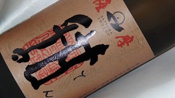 �[ �� 25�x 720ml