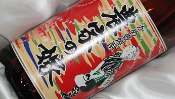 �_�Ƃ̉� �Y�ΏĈ� �� 25�x 720ml