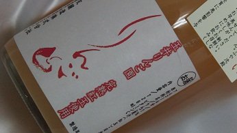 ��Β� ���n�g�ʂ�񂲎� 720ml