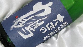 �吳�̒� ���ʏ��� ���蒼���ݐ� 1.8L